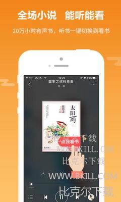 乐动体育官方app